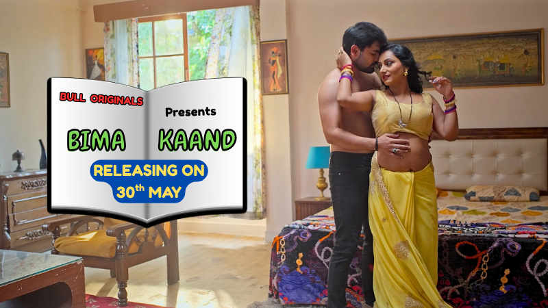 BIMA KAAND OFFICIAL TRAILER